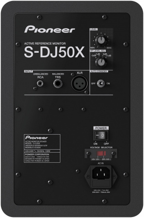 Pioneer S-DJ50X по цене 14 490 ₽