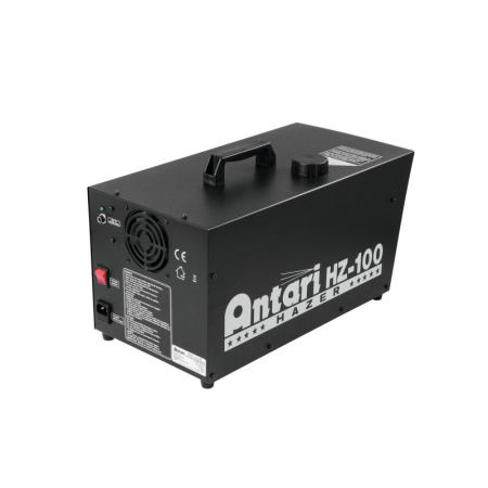 Antari HZ-100 по цене 43 780 ₽