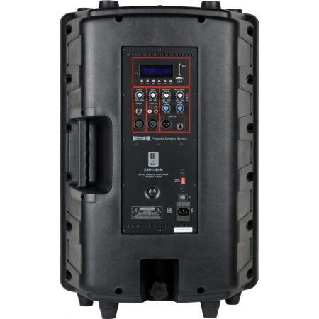 Eurosound ESM-15Bi-M по цене 43 000 ₽