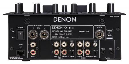 Denon DN-X120 по цене 8 600 руб.