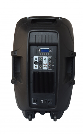 XLine PRA-150 по цене 18 950 ₽