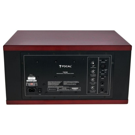 Focal Twin6 по цене 233 050 ₽