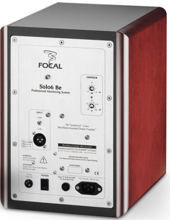 Focal Solo6 Be Red по цене 113 850 ₽