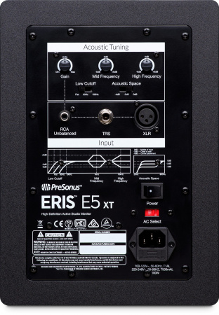 PreSonus Eris E5 XT по цене 23 250 ₽