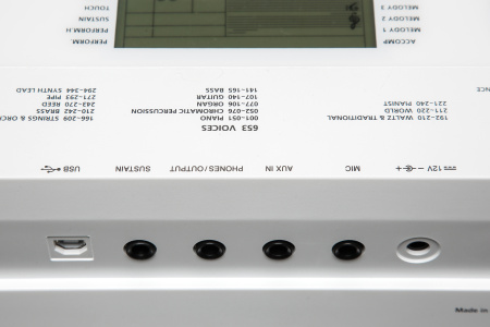 Kurzweil KP110 White по цене 32 400 ₽