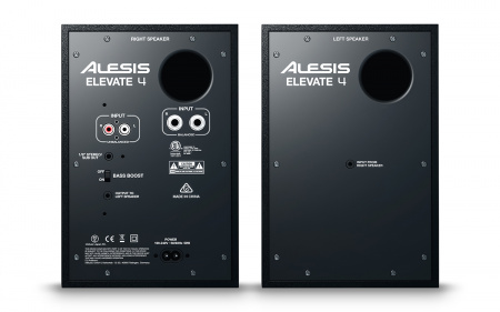 Alesis Elevate 4 по цене 15 730 ₽