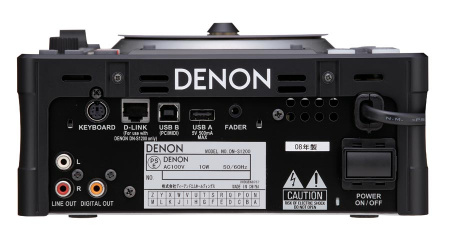 Denon DN-S1200 по цене 22 620 руб.