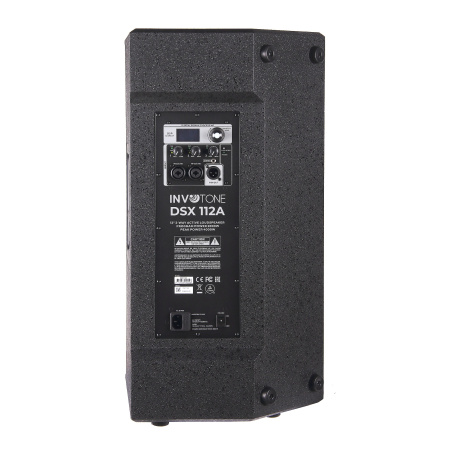 Invotone DSX112A по цене 89 150 ₽