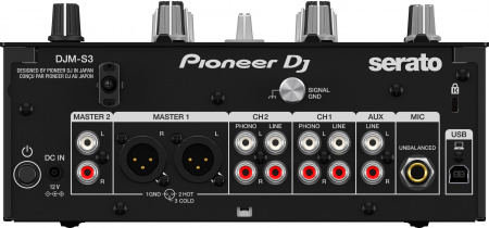 Pioneer DJM-S3 по цене 51 990 ₽