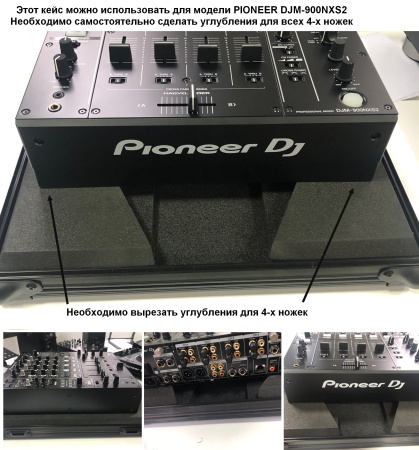 PIONEER PRO-900NXSFLT по цене 26 300 ₽